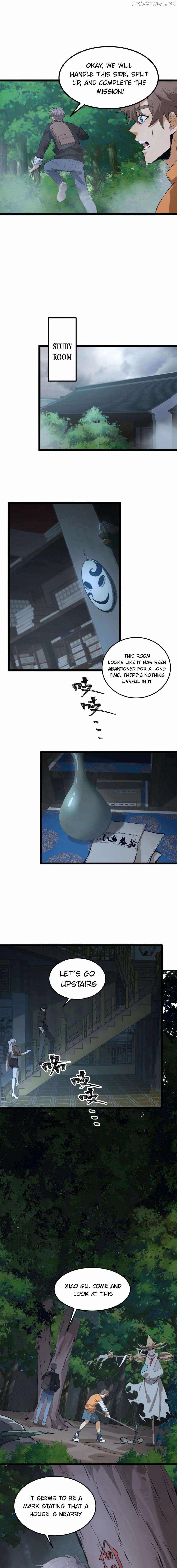You Don't Decrypt At All, Do You? Chapter 65 10